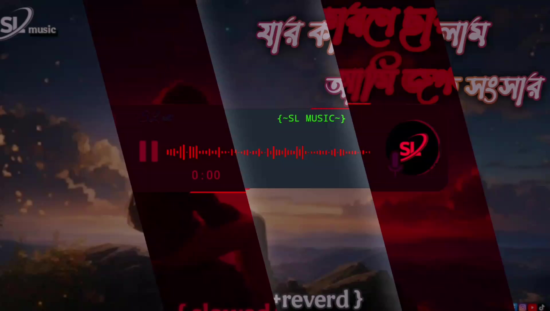 @đĢSL MUSICđĢ