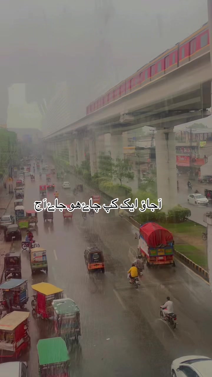 @Malik JB