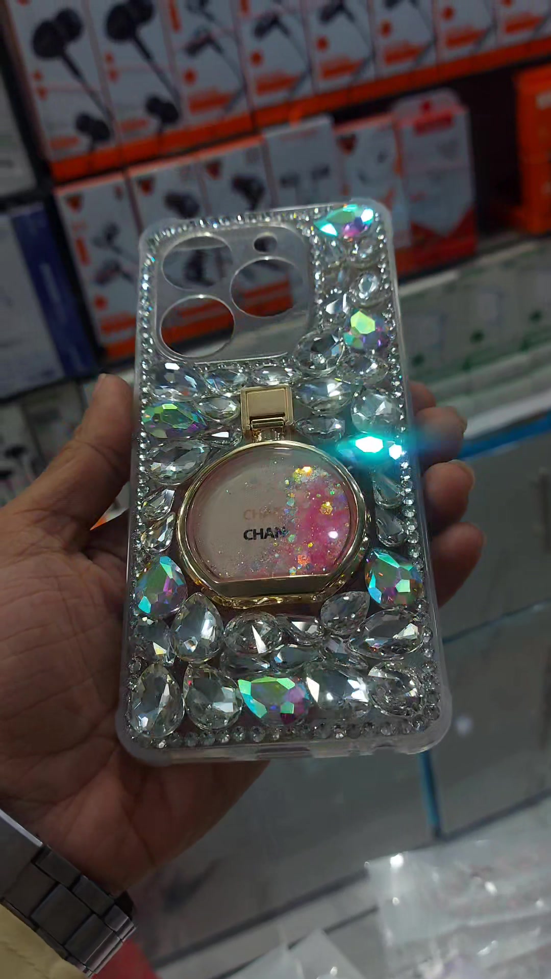 @baliاحبك