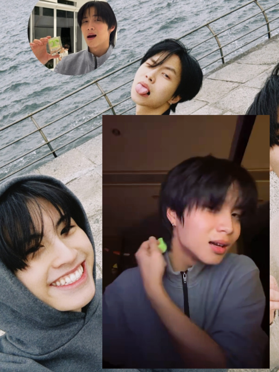 @ไอไอยูยู