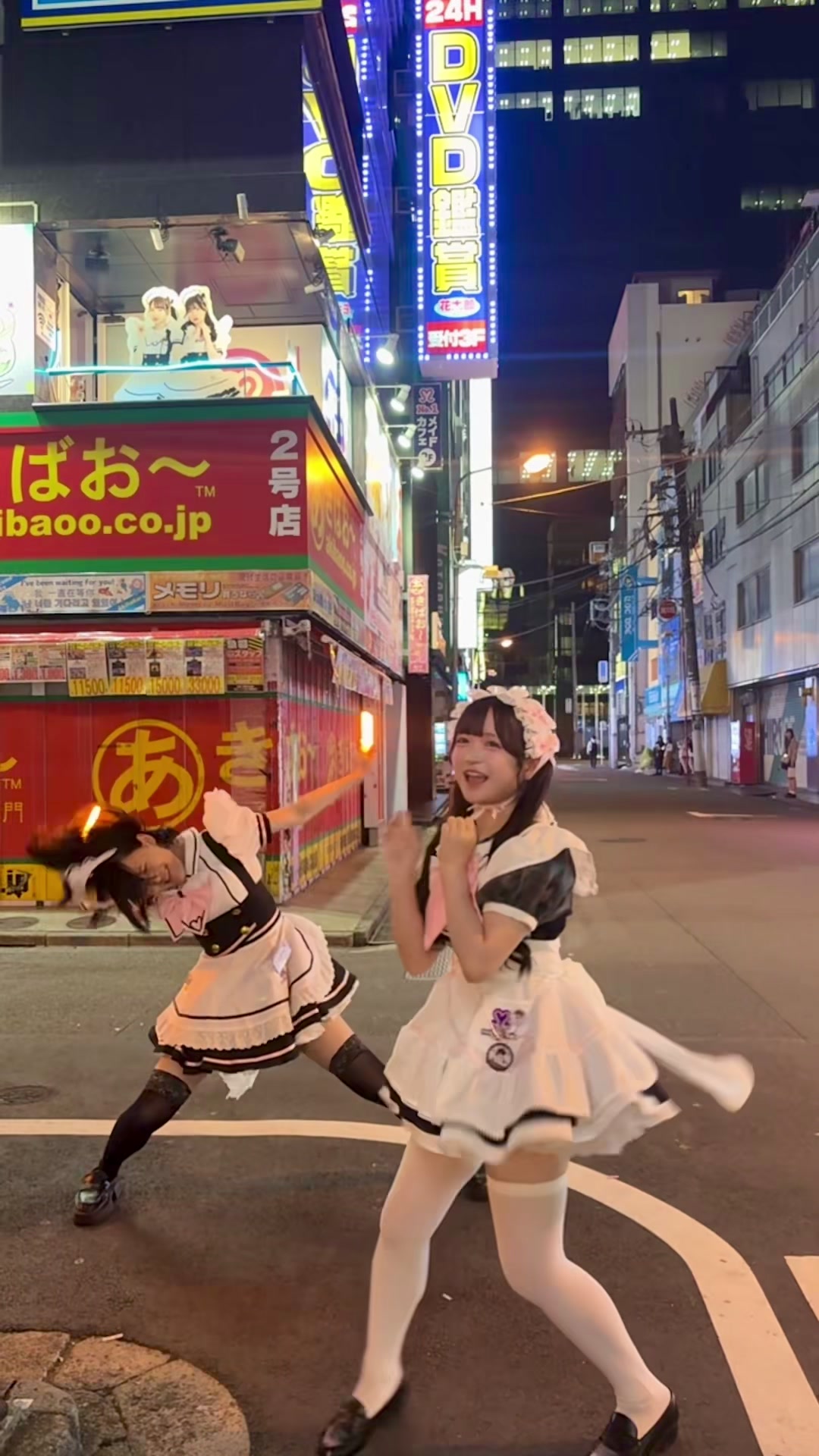 @めいどりーみん 外神田一丁目店
