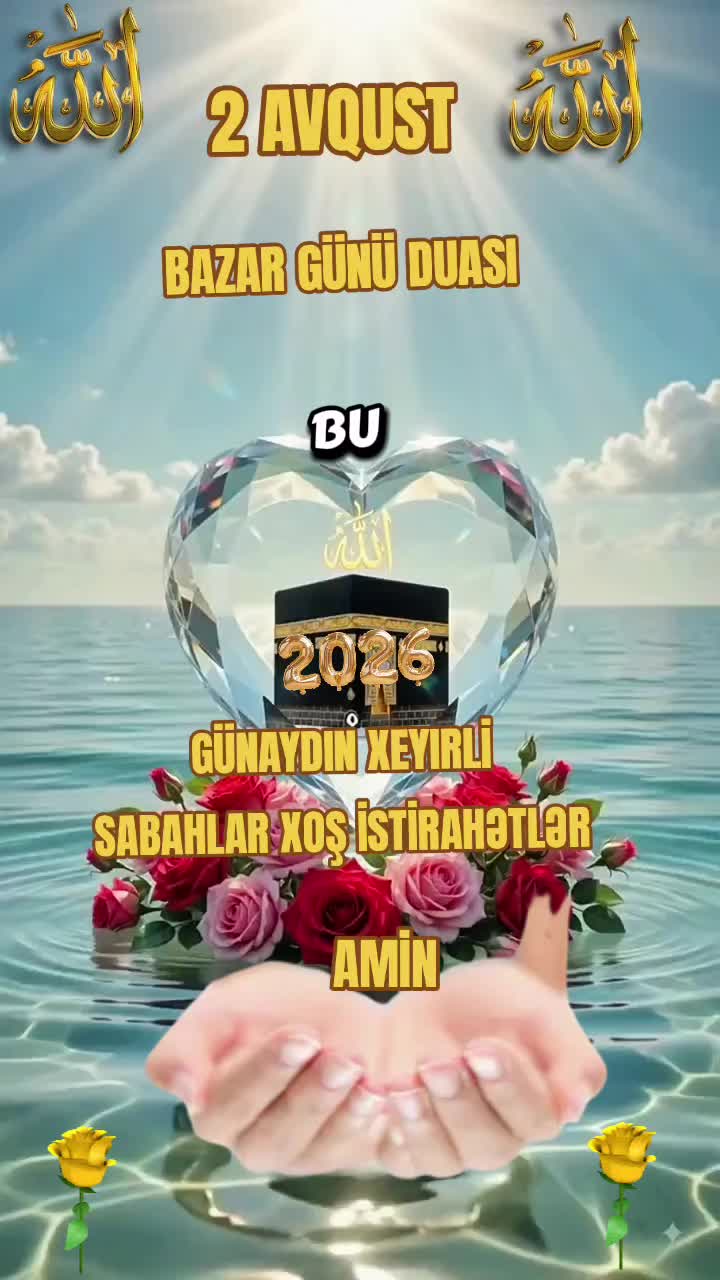@꧁☬Dua Nəfəsim☬꧂