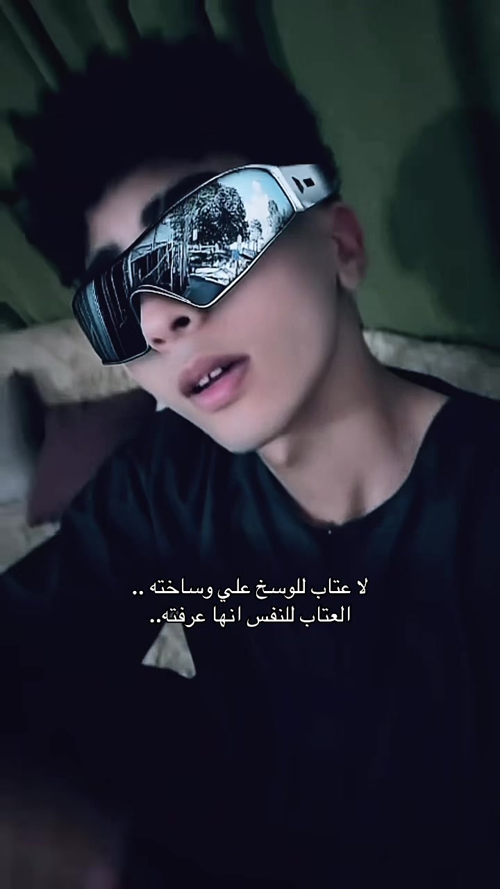 @إيـــاد🪽