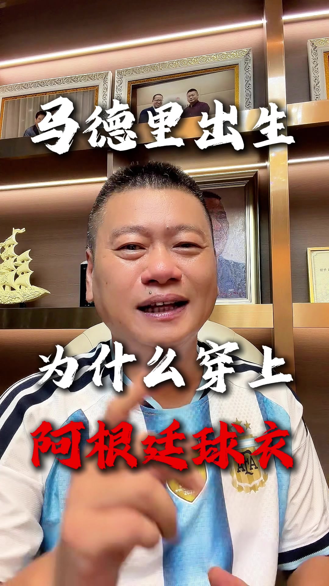@出海上岸@岸哥