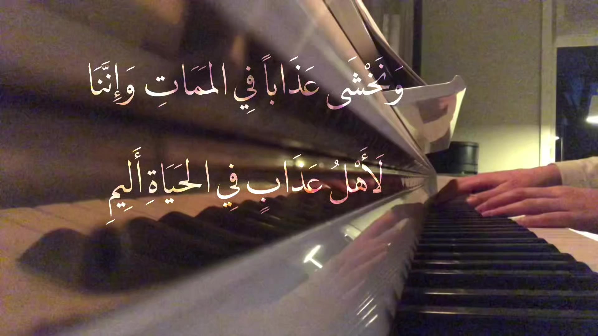 @حيدر