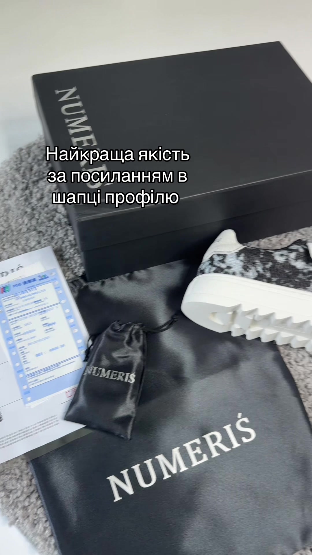 @CLEVER_SUPPLIER🇺🇦
