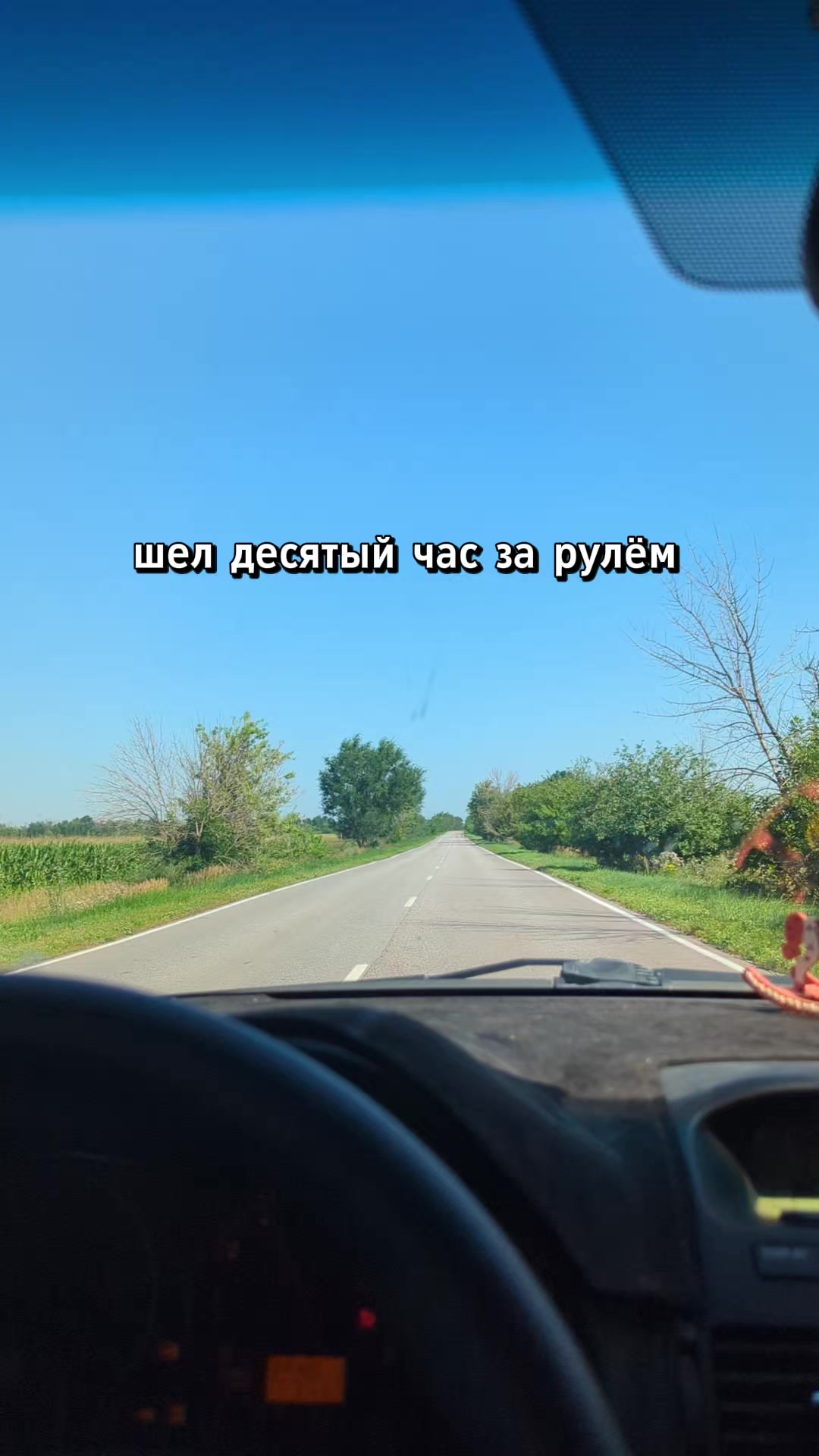 @Tigrra_Kishkin
