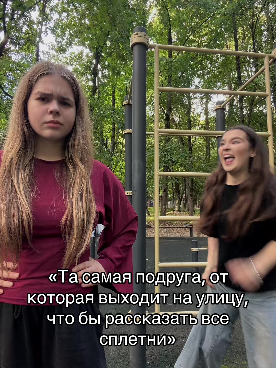 @🌊_Ами_