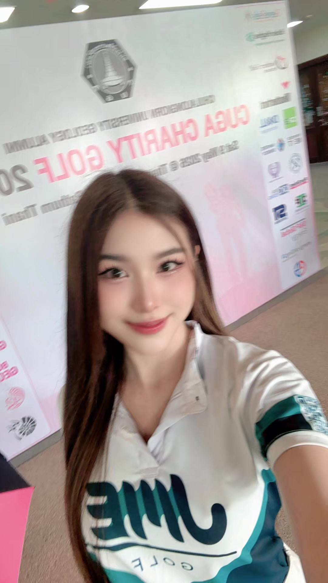 @มูสังแหย้ว