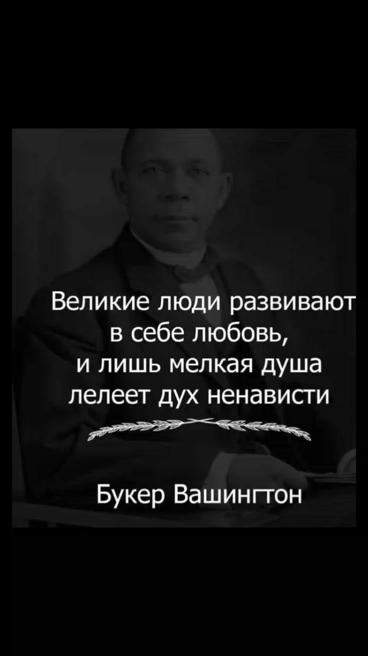 @Елена