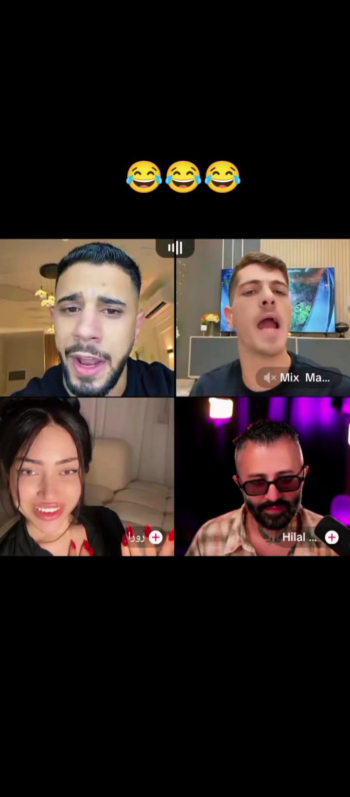 @أبو مًـحًـمٌـدٍ الٱډلـۦۘـبَي🔹
