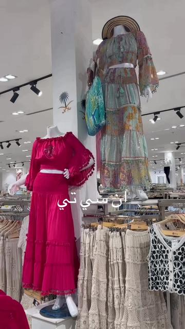 @شوبنق تبوك 🛍️
