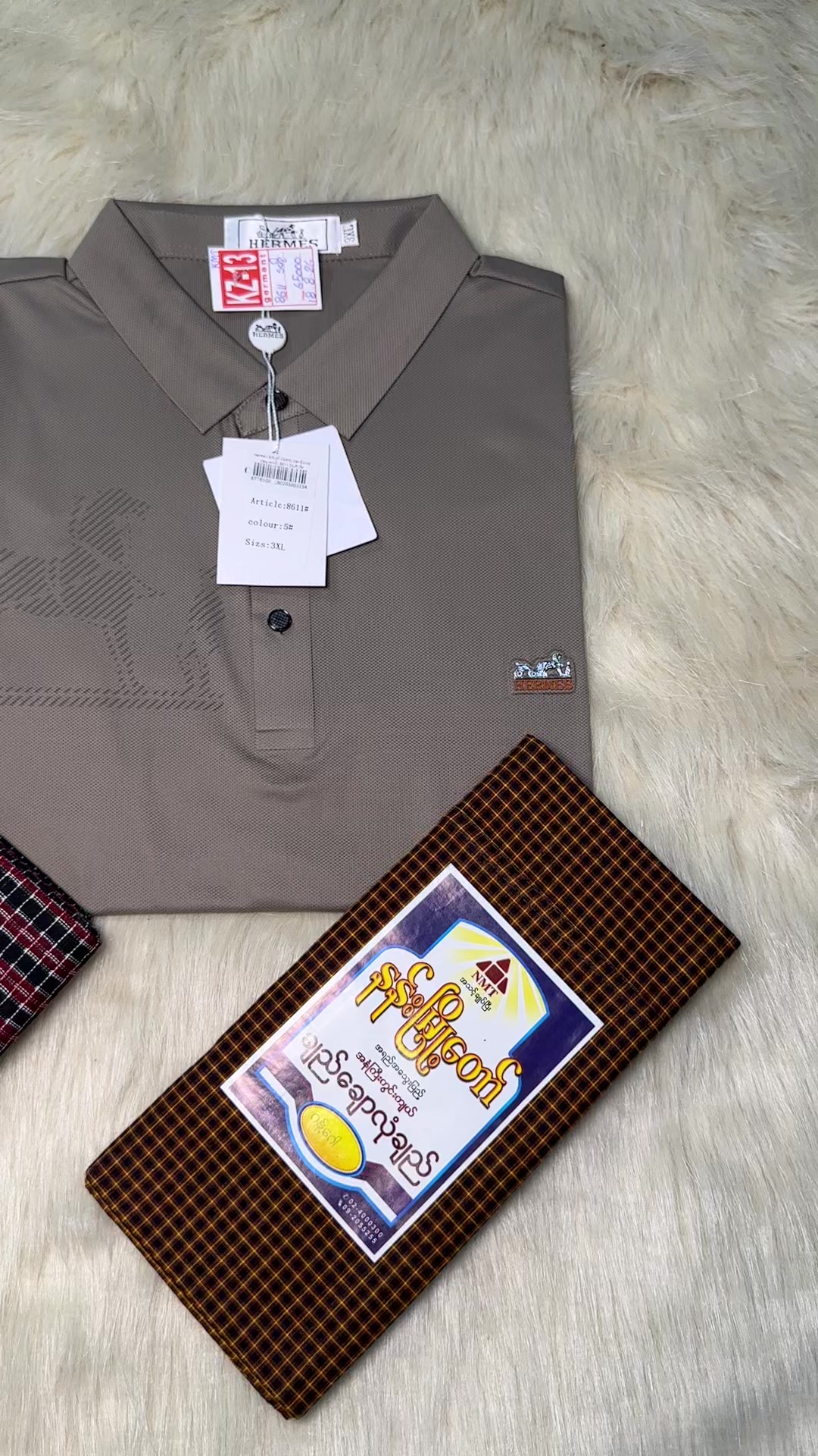 @KZ-13 Garment 22 Shop