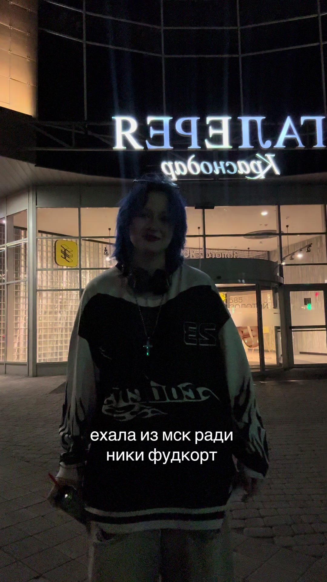 @тгк: внАконл1к