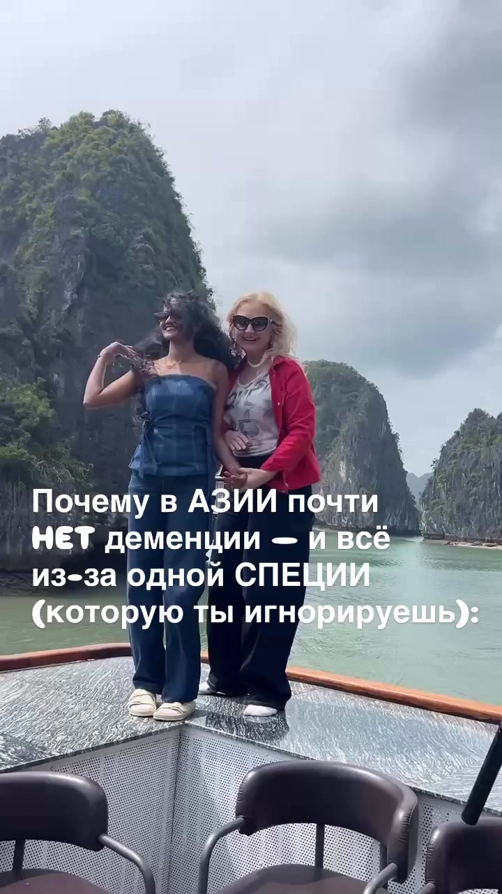 @elenamerci