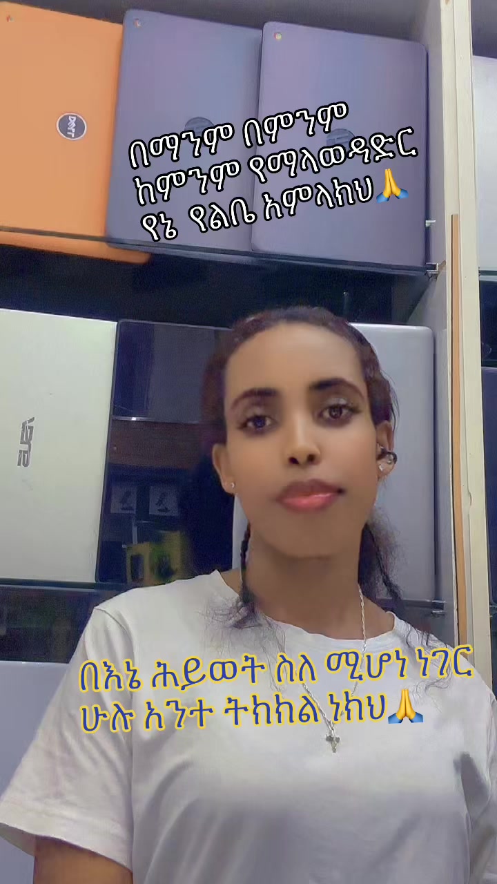 @QueenHelen.Mobil.shop 🤳🐝
