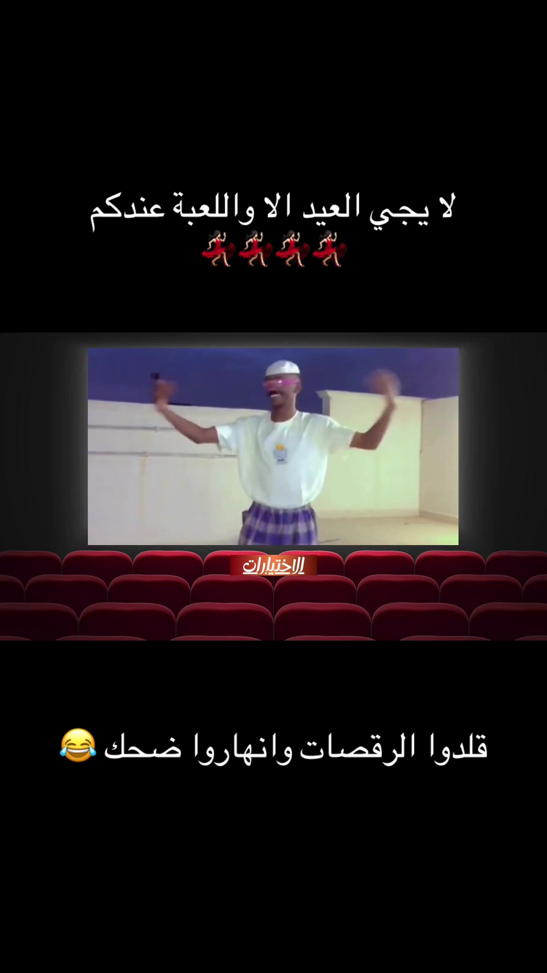 @نفّس