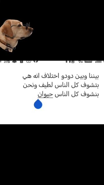 @Hayat🧕حياة🇪🇹