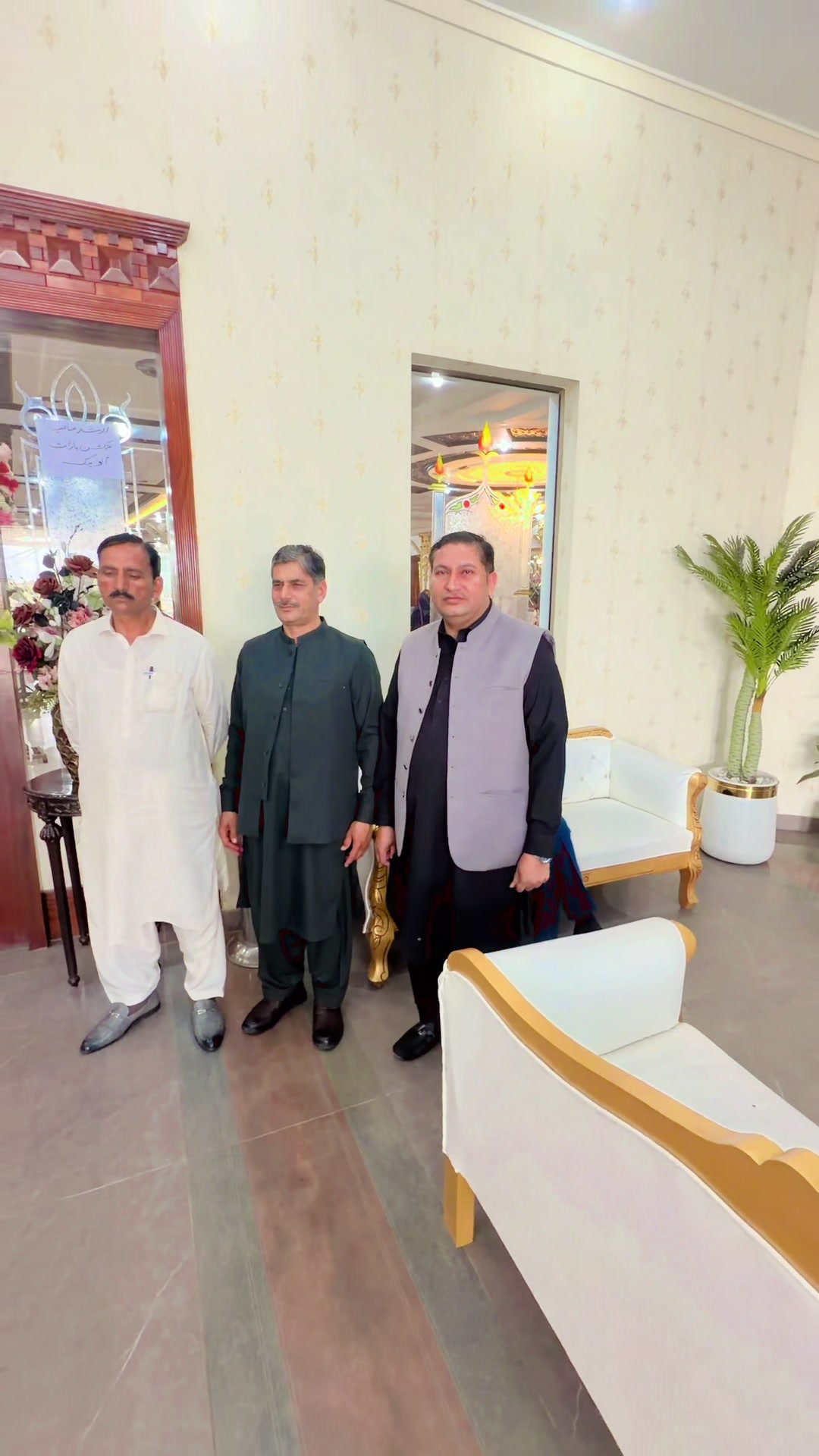 @CH ADIL NAWAZ CHAIRMAN