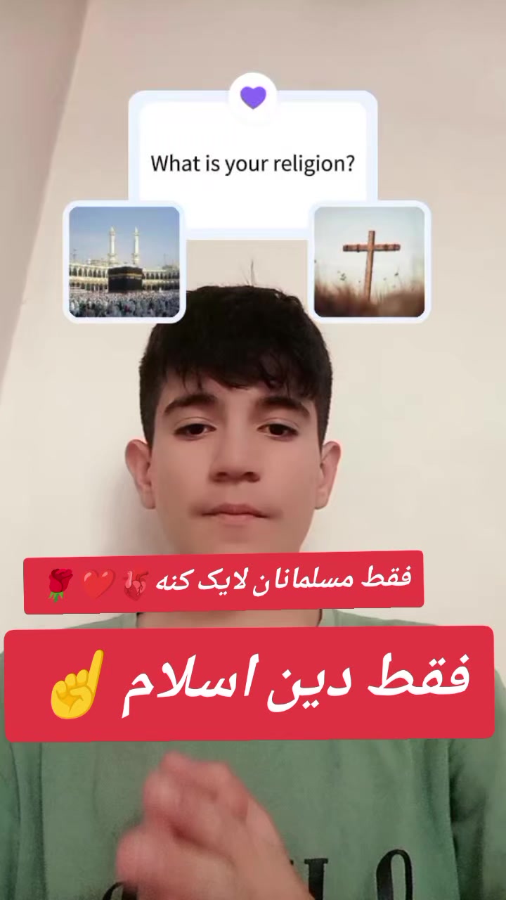 @☣𓆩•. تیت تخاری .•𓆪☣