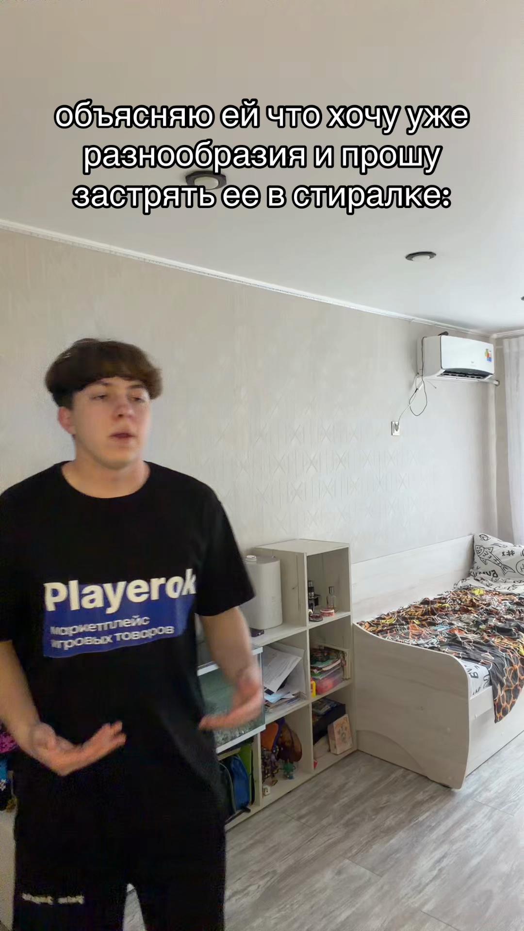 @тгк:сефчик