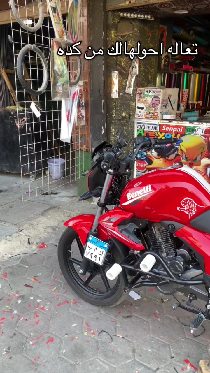 @جبل مصر 🏍️⚡