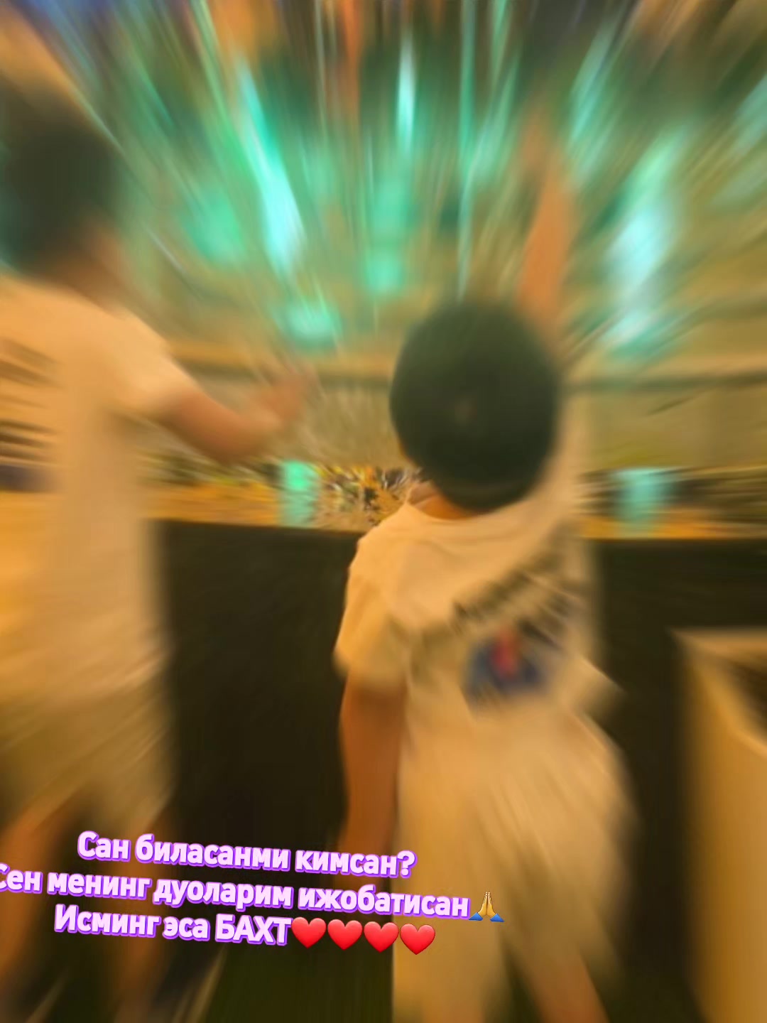 @Мадина Мамаева