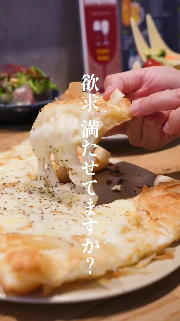 @白米の大阪グルメ