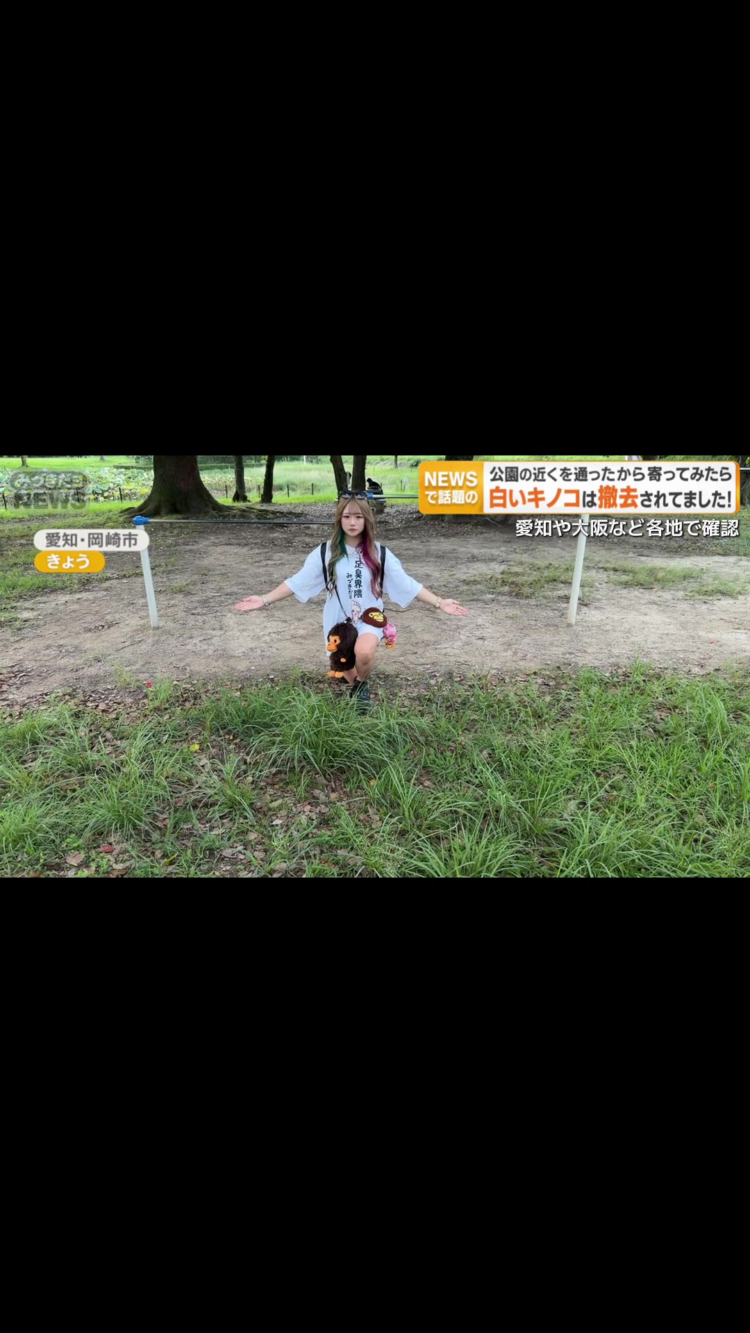 @みづきだヨ