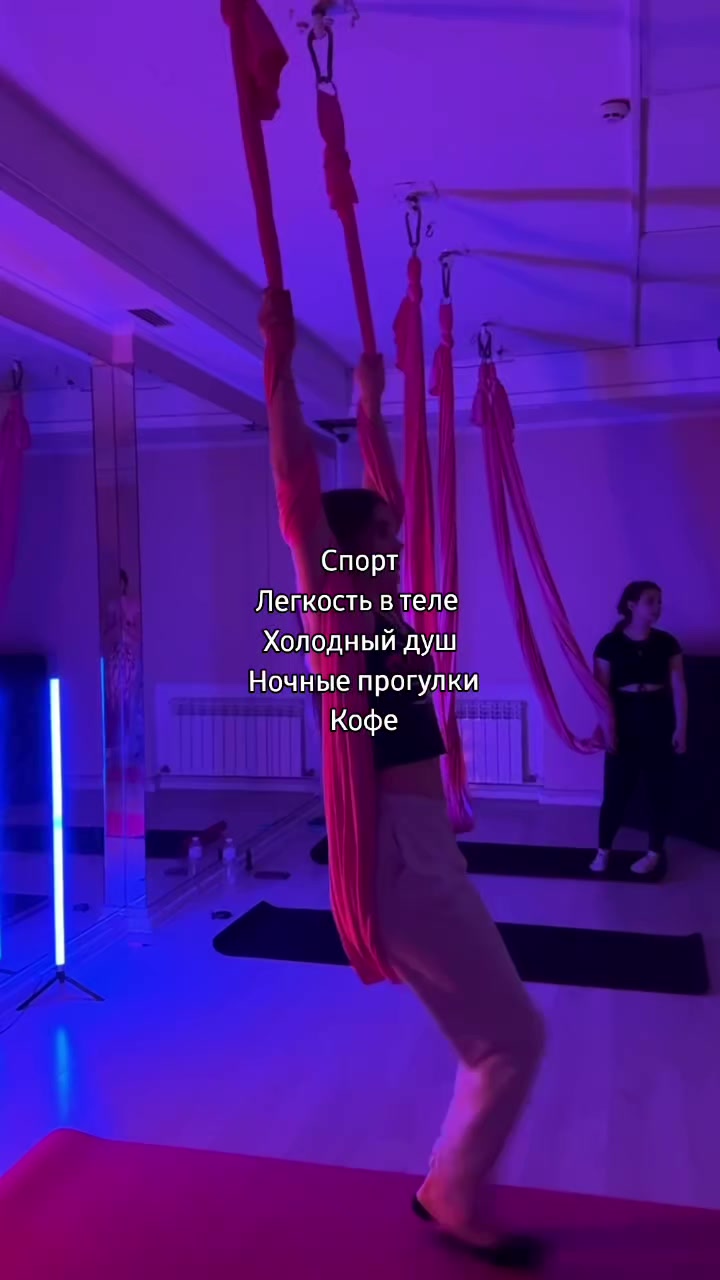 @Твоя воздушная жиза