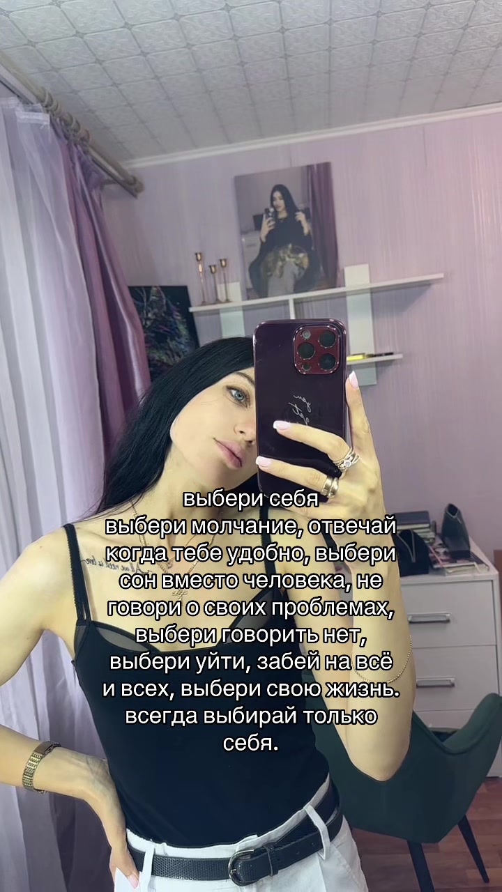 @Ирина Саюк