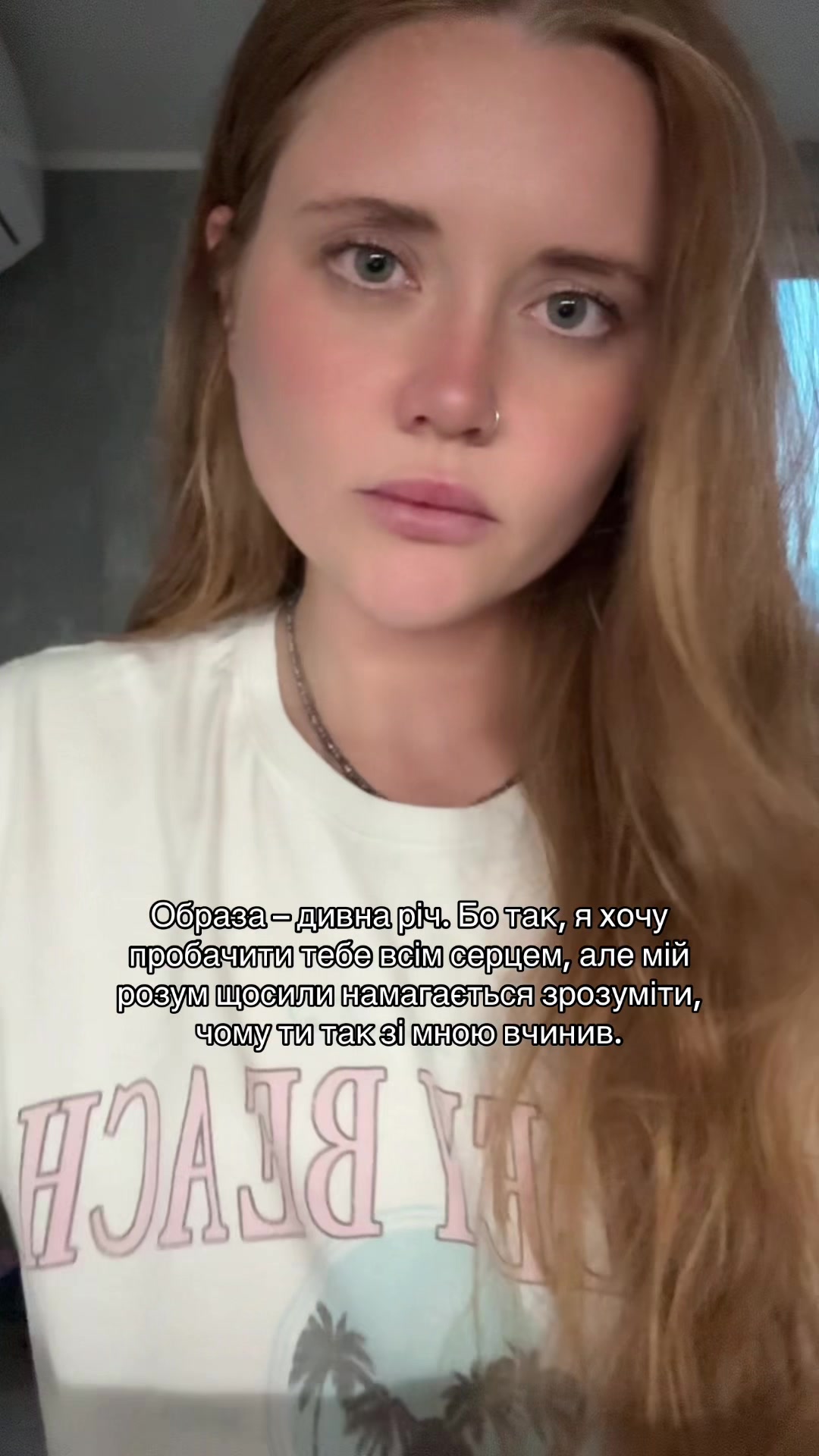 @o_pelina
