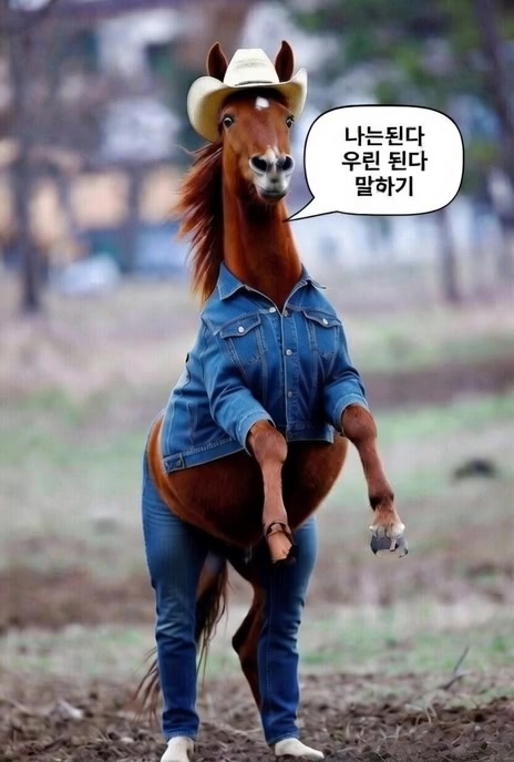 @하람