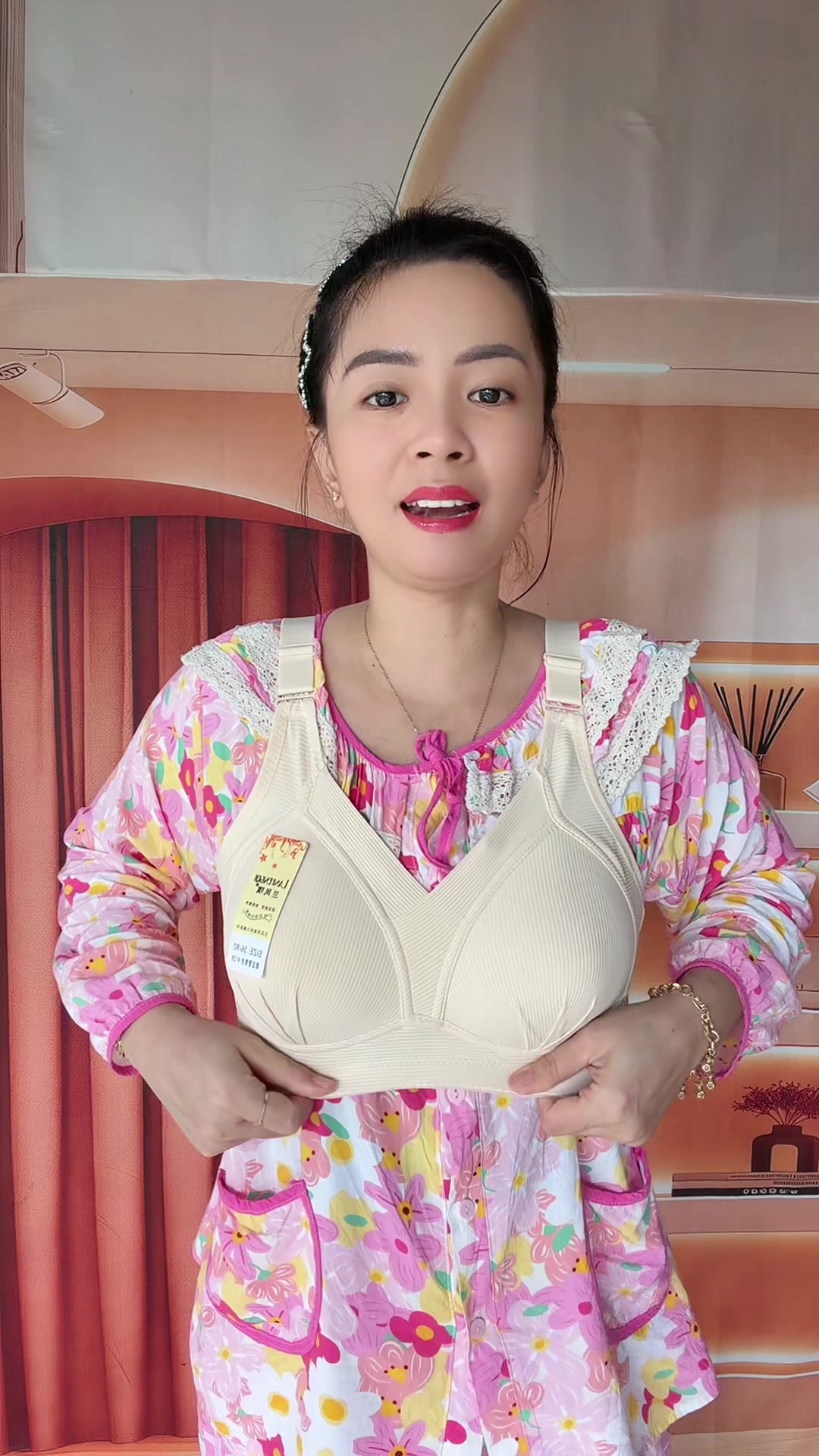 @Em Cẩm Nè
