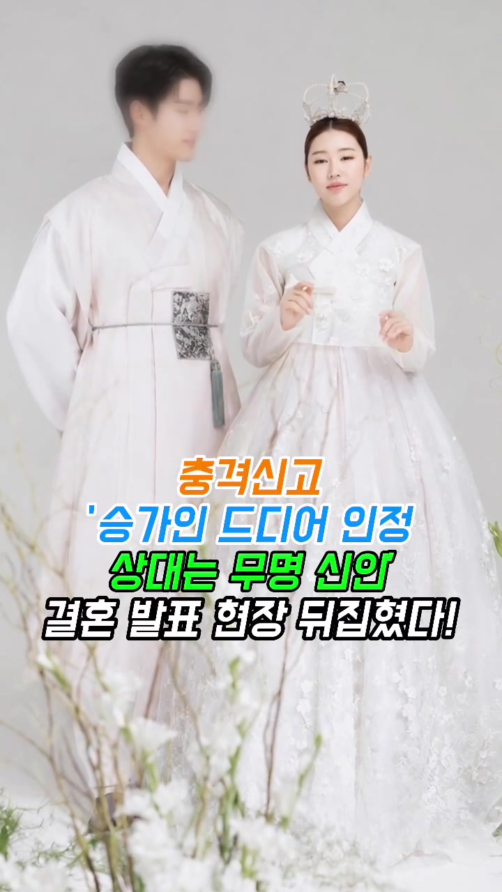 @korea