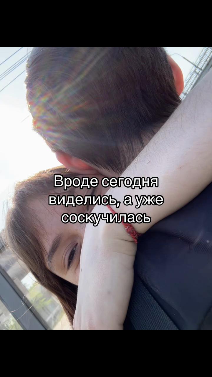 @ТикТокарь