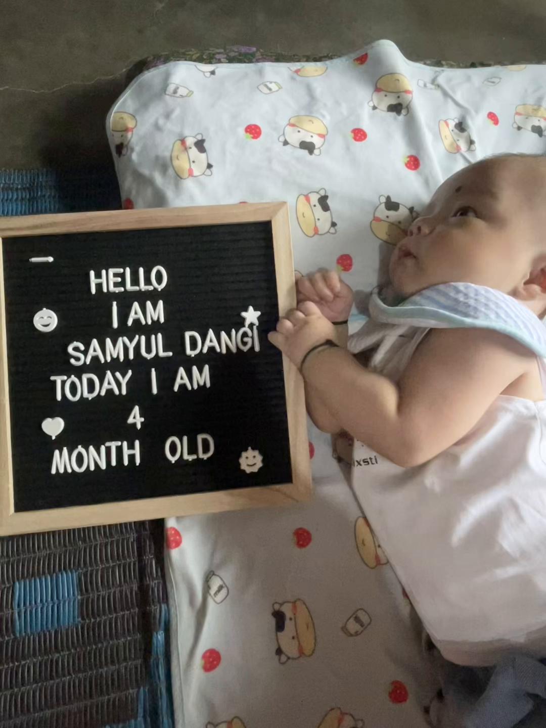 @सन्ध्या पुन मगर