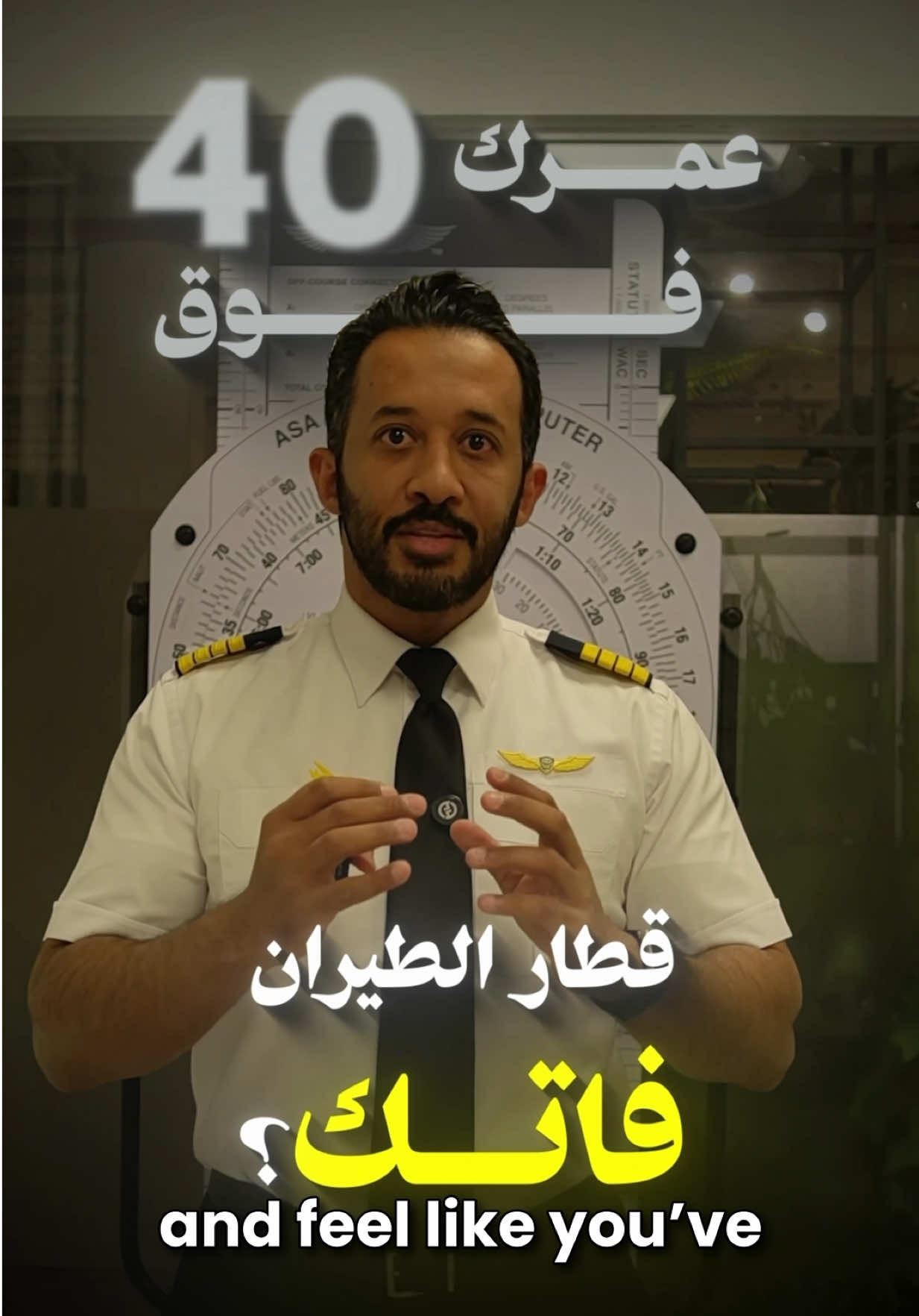 @Abdulaziz_Alshoail