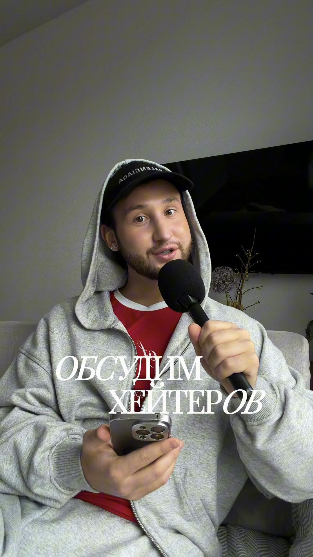 @ТГК: Sasha.vizual