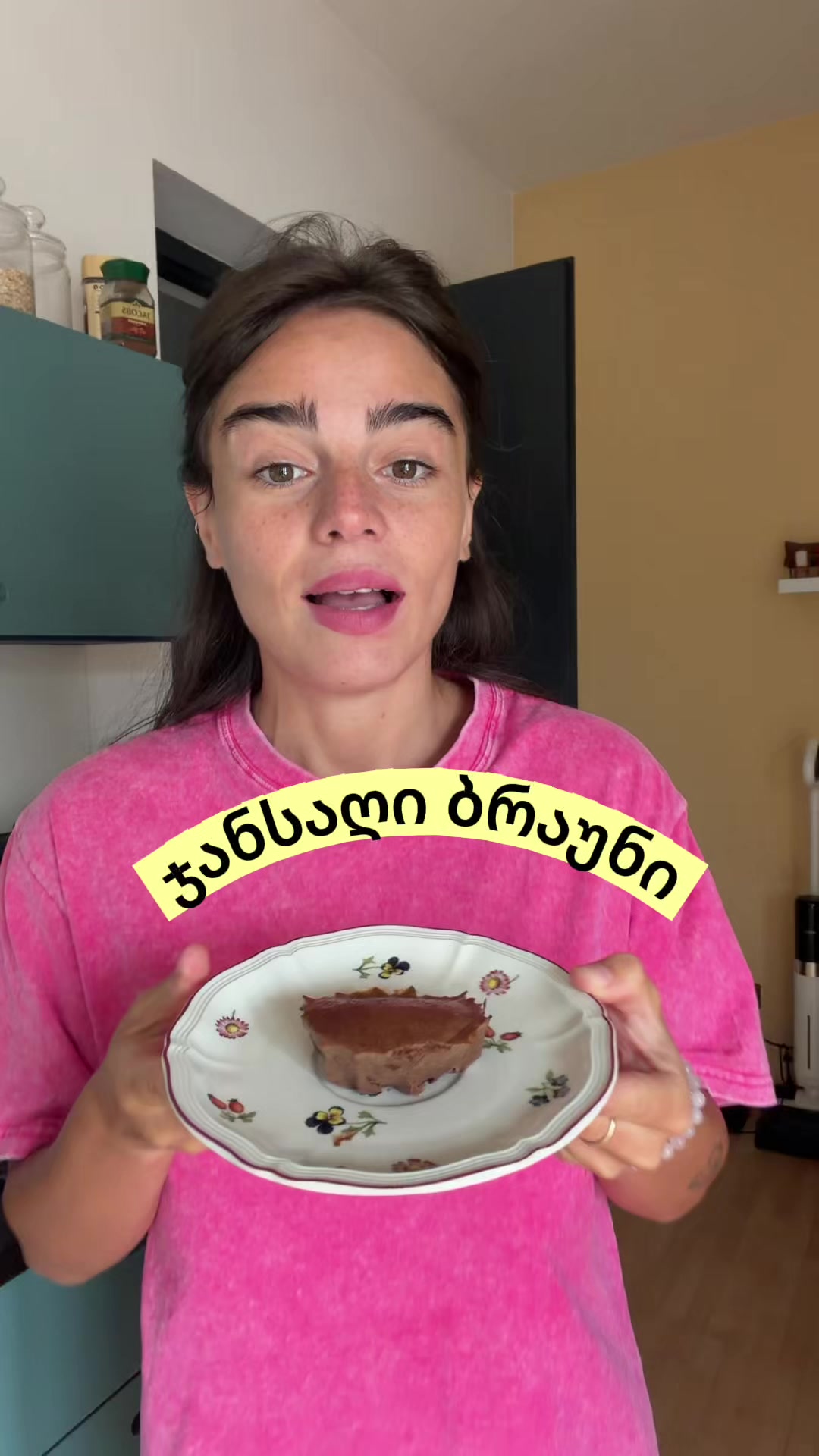 @Salome Toshkua