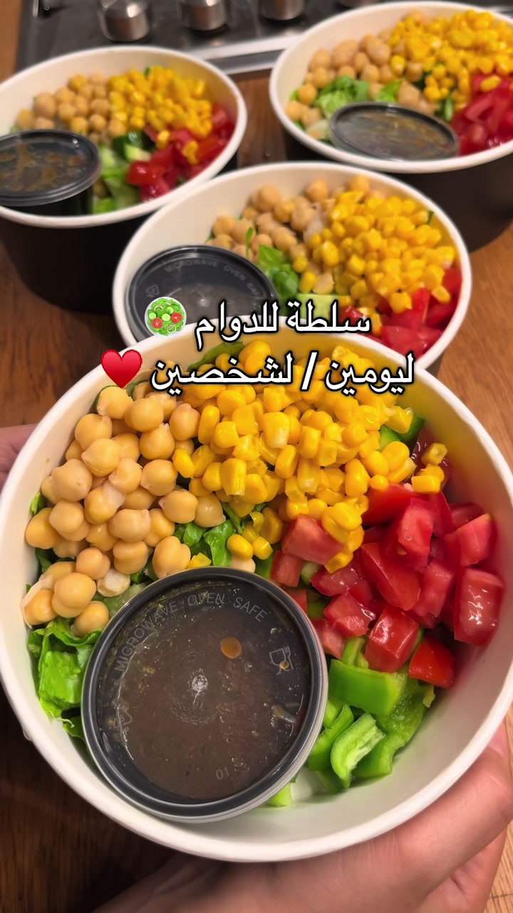 @Azzah.foodie