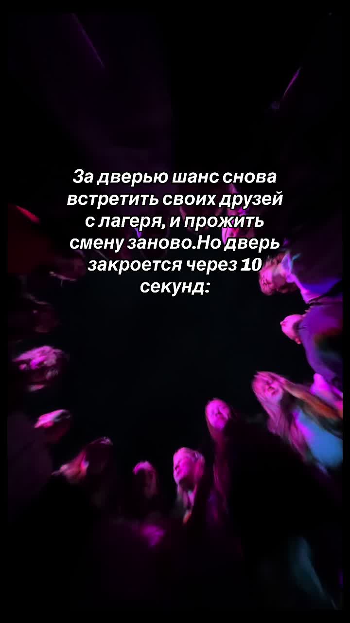 @Shibaaa