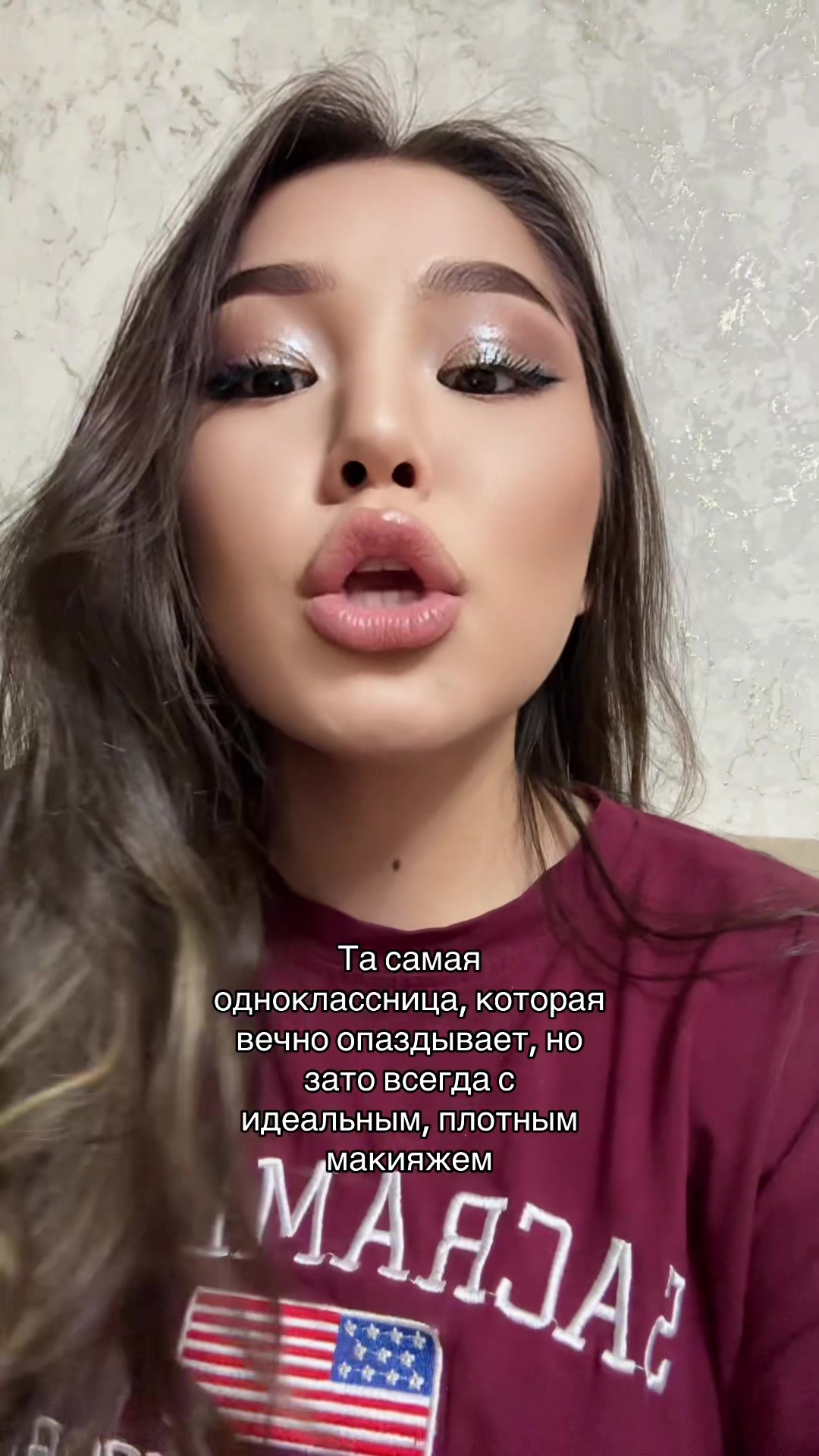 @аружан🚩