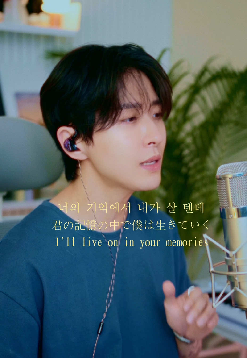 @☘️Yutae ユテ☘️