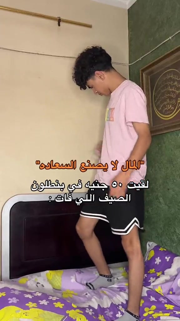 @كارم