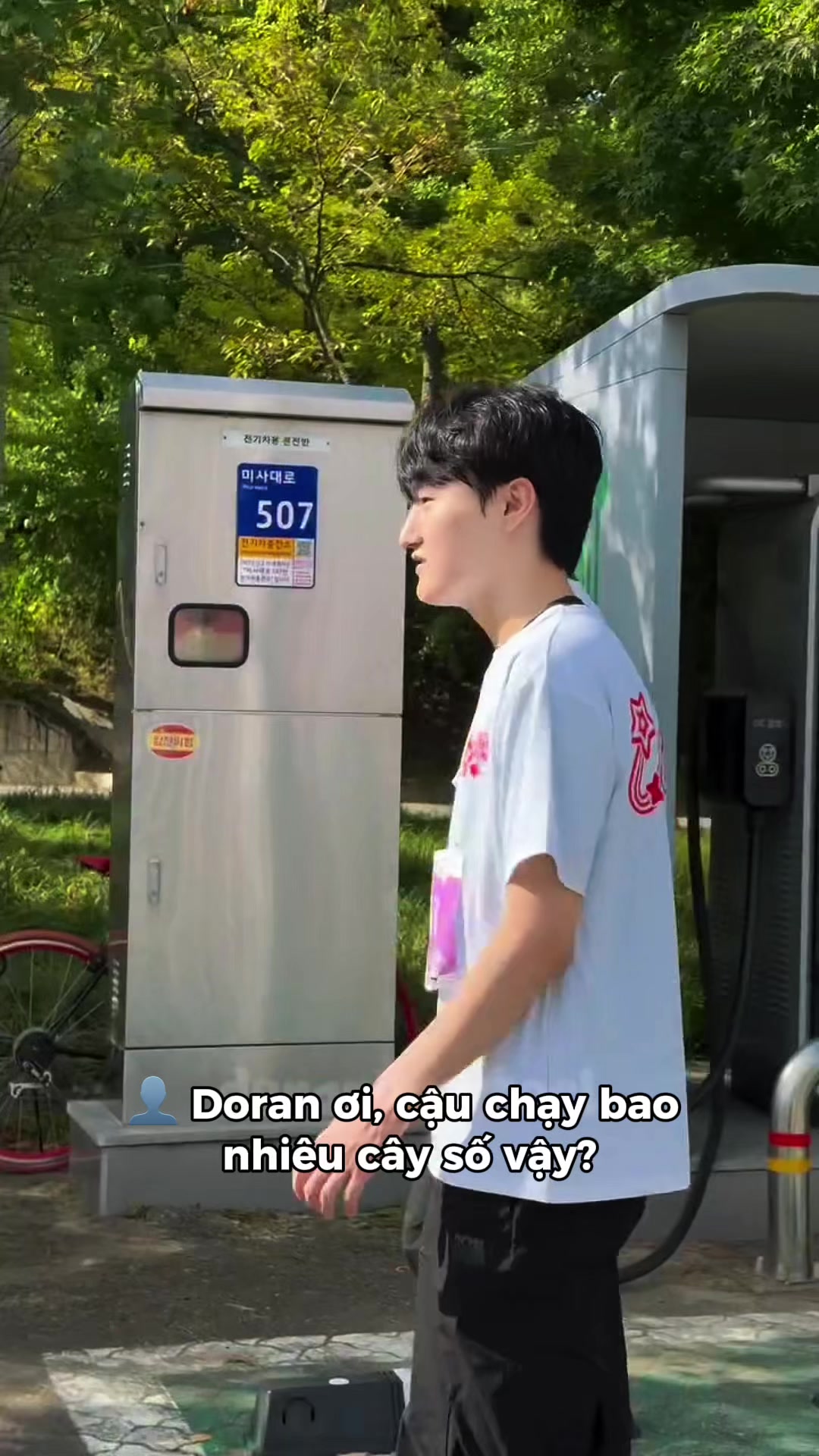 @Edna