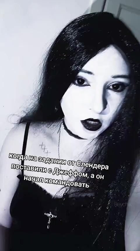 @Reychik🐾