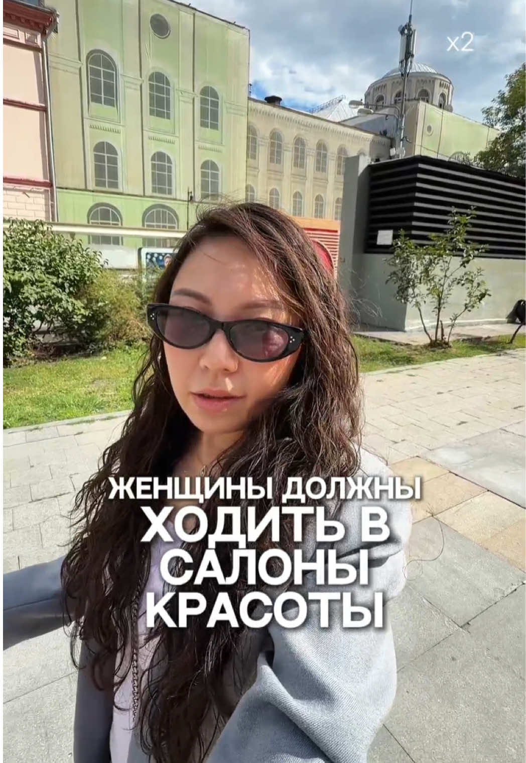 @nikymacaleen