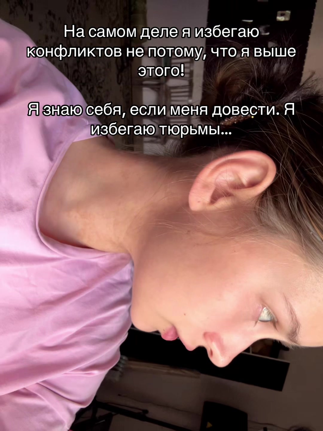 @для вас Майя Максимовна