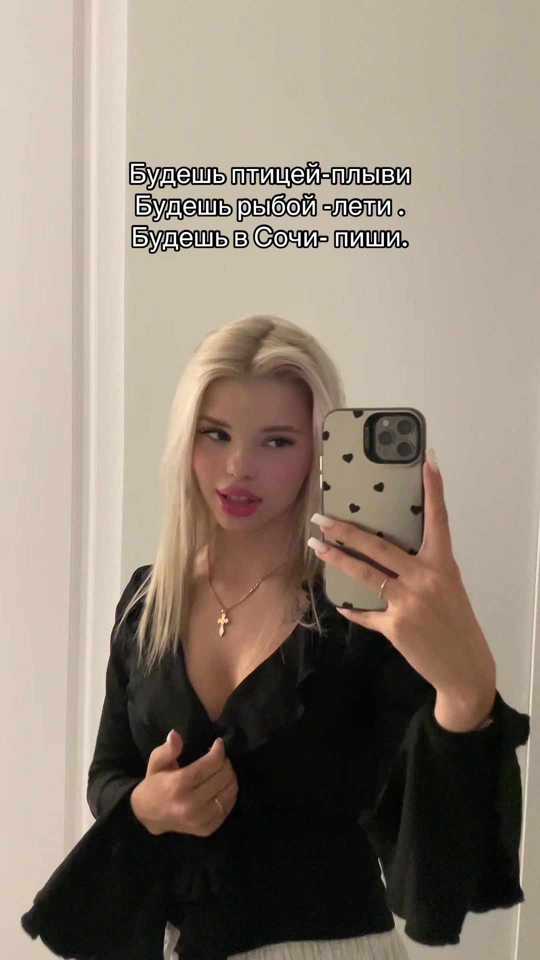 @Ekaterinaxs_s